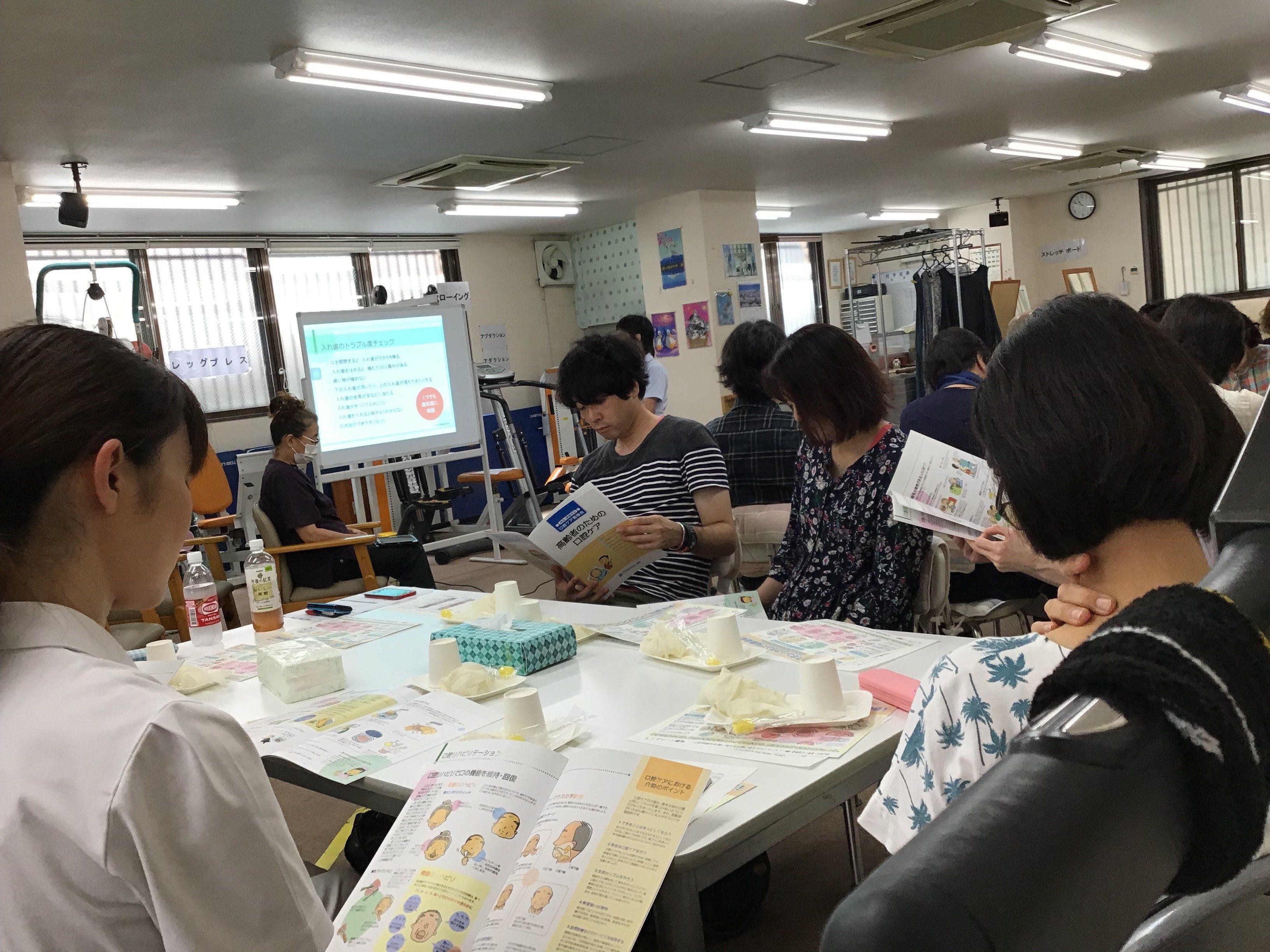 職員研修の様子